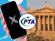 پی ٹی اے کا ایکس کی بندش سے متعلق نوٹیفکیشن پر یوٹرن سندھ ہائیکورٹ میں نظرثانی درخواست دائر