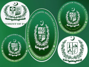 وزارت تجارت ہاؤسنگ سمیت مزید 5 وزارتوں ڈویژنز کی رائٹ سائزنگ کا فیصلہ