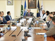 ڈیجیٹلائزیشن سے شفافیت کوفروغ ملے گا وزیر خزانہ