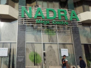 لاہور میں نادرا میگا سینٹر پراجیکٹ کئی برس بعد بھی تاخیر کا شکار