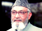 ’’دے تبسم کی خیرات ماحول کو ہم کو درکار ہے روشنی یا نبی ؐ