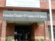 آئی سی سی آئی انتخابات میں ممبران کی سرگرمیوں کی نگرانی کیلئے خفیہ ریکارڈنگ ڈیوائسز کا انکشاف