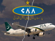 دو حصوں میں تقسیم کے بعد سول ایوی ایشن اتھارٹی کا پہلا بورڈ اجلاس پیر کو کراچی میں ہوا