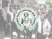 خیبرپختونخوا اور پشاور بار کا عدالتوں میں موبائل سروس کی بحالی تک ہڑتال کا اعلان