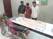 کراچی بینک سے رقم لیکر نکلے والے شہریوں کو لوٹنے والا گروہ گرفتار