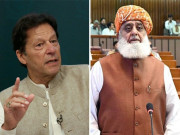 آئینی ترامیم میں مولانا فضل الرحمان کا کردار کیا ہوگا کچھ نہیں کہہ سکتا عمران خان