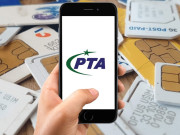 پی ٹی اے کا 15اکتوبر سے فوت شدہ لوگوں کے شناختی کارڈز پر جاری سمیں بلاک کرنے کا فیصلہ