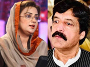 گورنرپنجاب اپوزیشن کے بجائے منصب کو آئینی عہدے تک محدود رہنے دیں وزیر اطلاعات