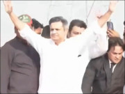 حماد اظہر کی جلسے میں شرکت پولیس گرفتار نہ کر سکی