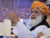 جے یو آئی (ف) کا وکلا کنونشن، اسلام آباد ہائیکورٹ بار ایسوسی ایشن کا اظہارِ لاتعلقی 