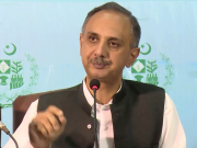 ایف بی آر نے میرے مرحوم والد کو ٹیکس نوٹس بھیج دیا عمر ایوب