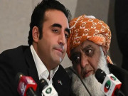 آئینی ترامیم پر پیپلزپارٹی کا جے یوآئی ف سے رابطہ