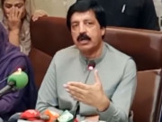 پیپلزپارٹی عوام کے وسیع تر مفاد میں مفاہمت کی سیاست جاری رکھے گی، گورنر پنجاب