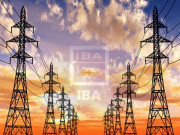 آئی بی اے اور پاور ڈویژن کے اشتراک سے پاکستان پاور ریفارمز پروجیکٹ کا آغاز