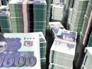 وفاقی حکومت کا کمرشل بینکوں سے 40 کھرب روپے قرض لینے کا انکشاف