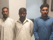 شادی شدہ خاتون سے اجتماعی زیادتی کرنے والا تیسرا ملزم بھی گرفتار