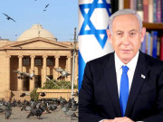 غزہ مظالم اسرائیلی وزیراعظم کی گرفتاری کیلیے سندھ ہائیکورٹ میں درخواست دائر