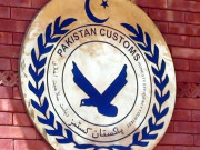 پاکستان کسٹمز کا 64 کروڑسے زائد مالیت کی ڈیوٹی و ٹیکسوں کی چوری کا انکشاف