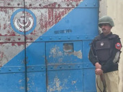 کے پی میں آسان انصاف مرکز منصوبہ ناکام کروڑوں روپے ضائع