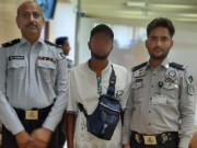 جعلی سفری دستاویزات پر سفر کرنے والا مسافر کراچی ایئرپورٹ سے گرفتار