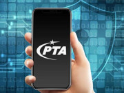 ٹیلی کام سیکٹر کی بہتری کیلیے پی ٹی اے نے نئی سہولت شروع کردی