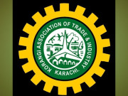 کاٹی نے شرح سود میں 2 فیصد کمی کو ناکافی قرار دیدیا