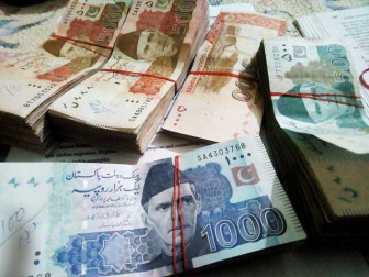 فوٹو: فائل
