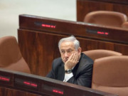 عالمی فوجداری عدالت نے اسرائیلی وزیراعظم اور سابق وزیر دفاع کے وارنٹِ گرفتاری جاری کردیے