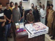 لاہور قمار بازوں کے خلاف گھیرا تنگ جواء کھیلتے ہوئے10 ملزمان گرفتار