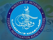 ایف آئی اے میں ایزی پیسہ سے متعلق گمراہ کن خبریں پھیلانے والوں کے خلاف شکایت درج