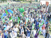 بجلی سستی کریں ورنہ تحریک برپا ہو گی حافظ نعیم