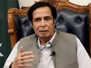 سابق وزیراعلیٰ پنجاب چوہدری پرویز الٰہی کے وارنٹ گرفتاری جاری