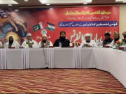 اللہ نے طاقت دی تو فلسطین جاکر اسے آزاد کرائیں گے ایم کیو ایم رہنما