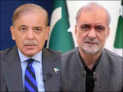 ٹرمپ کا غزہ پلان: جماعت اسلامی نے وزیراعظم کی تائید کو مسترد کردیا