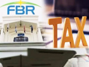 ایف بی آر اور آزاد جموں و کشمیر کی ٹیکس اتھارٹیز کے درمیان تنازعہ پیدا ہو گیا