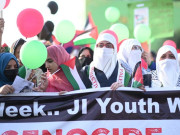 لاہور میں خواتین اور بچوں کا اہل غزہ سے اظہار یکجہتی