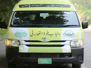 پنجاب فوڈ اتھارٹی کے خاتمے کی سوشل میڈیا پر چلنے والی خبریں بے بنیاد قرار