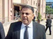 ’فواد چوہدری نے شعیب شاہین کو نہیں پوری تحریک انصاف کے منہ پر طمانچہ مارا‘