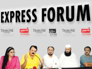 فلسطین پر حالیہ اسرائیلی جارحیت سے مشرقِ وسطیٰ ہی نہیں تمام اسلامی ممالک متاثر ہوں گے