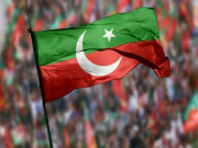 احتجاج کے بعد بانی پی ٹی آئی و دیگر کے خلاف مقدمات کی تفتیش کیلیے خصوصی ٹیمیں تشکیل