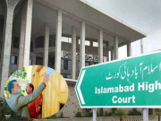 اسلام آباد ہائیکورٹ کے پی ہاؤس ڈی سیل کرنے کا  تحریری فیصلہ جاری
