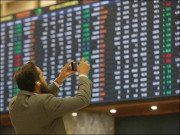 اسٹاک مارکیٹ پر مندی غالب 86 ہزار پوائنٹس کی سطح برقرار نہ رہ سکی