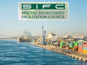 ایس آئی ایف سی کے 2سال ؛زراعت، لائیواسٹاک اور بلیو اکانومی میں انقلابی پیش رفت