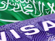 ’’خلیجی ممالک سے پاکستانیوں کو ورک ویزا نہ ملنے سے ترسیلات میں کمی کا خدشہ‘‘