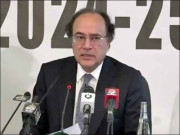 وزیر خزانہ کی زیرصدارت اجلاس میں نیسپاک کے بورڈ آف ڈائریکٹرز کی تشکیل نو کی منظوری