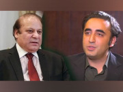 نوازشریف اور بلاول بھٹوکے درمیان ٹیلی فونک رابطہ آئینی ترمیم کے حوالے سے گفتگو