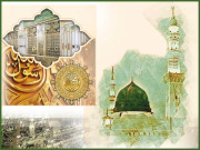 اخلاق نبوت کی مہکتی خوشبو