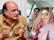 پشاور ہائیکورٹ راجہ بشارت عالیہ حمزہ اور صنم جاوید کی راہداری ضمانت منظور