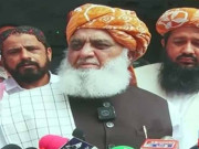 (فوٹو: فائل)