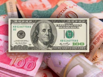 (فوٹو: فائل)